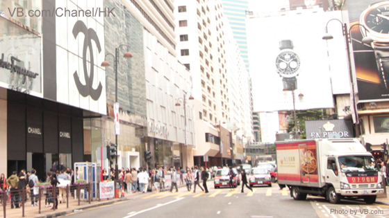 Chanel Store Hong Kong, 2 Canton Road